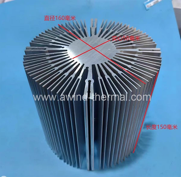 Aluminum Sun Flower Shaped Heat Sink